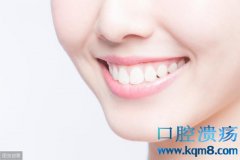 牙斑渍的5种洁白牙齿的方法