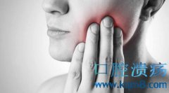 牙疼什么原因？龋齿,牙髓炎,牙根肩周炎,牙外伤,智齿冠周炎,牙周炎,牙本质过敏,楔状缺损,食物嵌塞