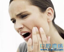 口腔溃疡的预防与治疗方法