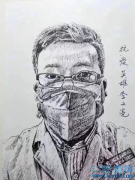 肺炎疫情吹哨人李文亮医生去世：有的人走了，却还活着！