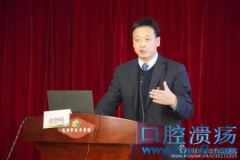 武昌医院院长刘智明教授因新型冠状病毒肺炎殉职
